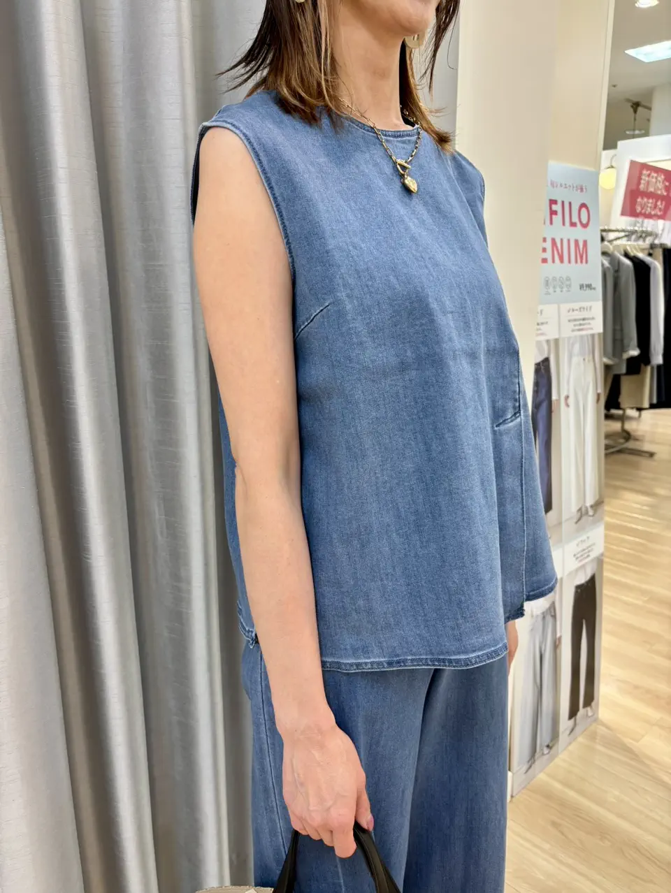 UNFILO 西林 コーディネート画像