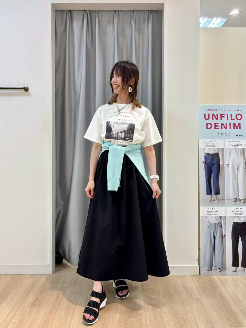 UNFILO 西林 コーディネート画像