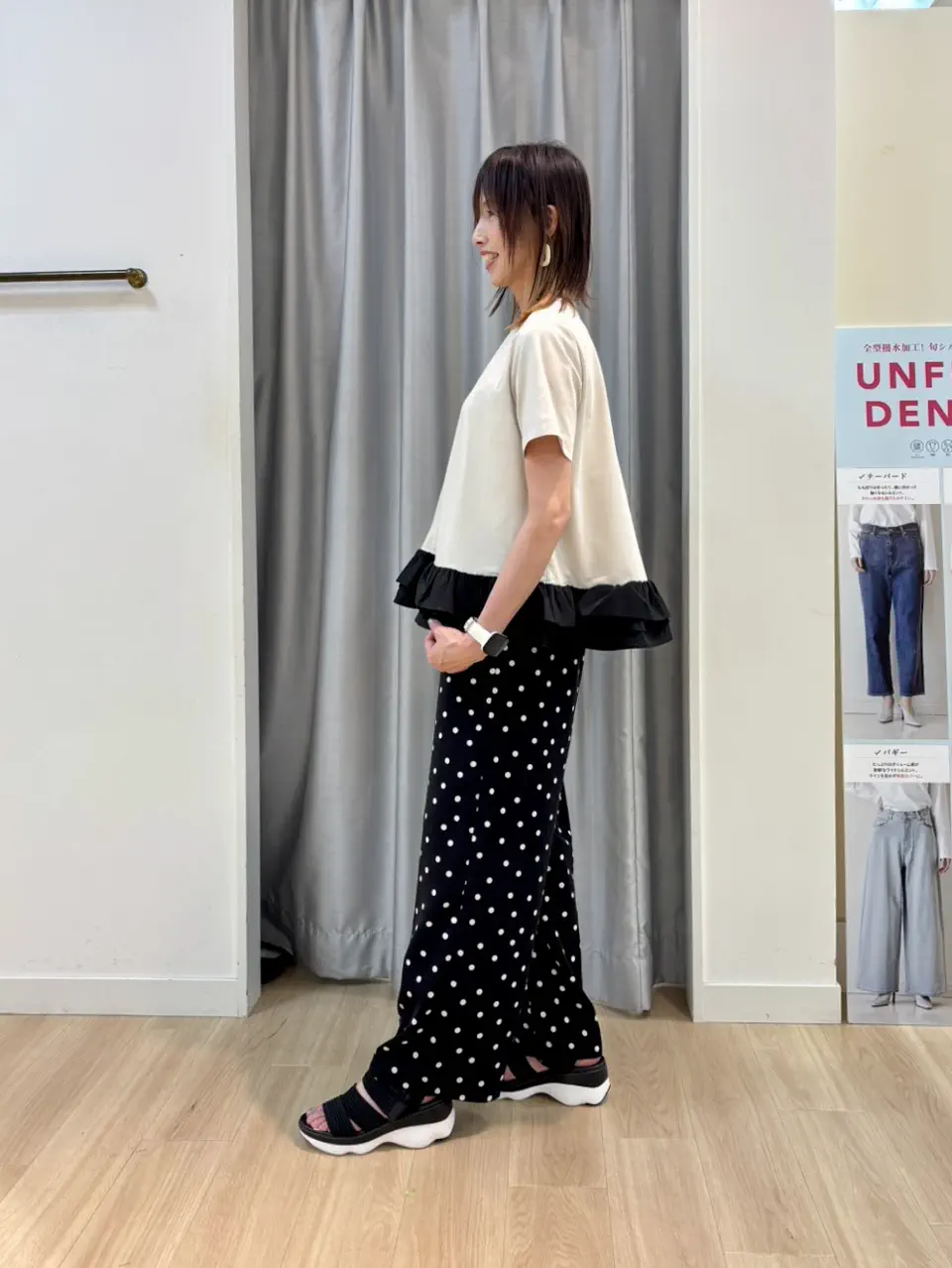 UNFILO 西林 コーディネート画像