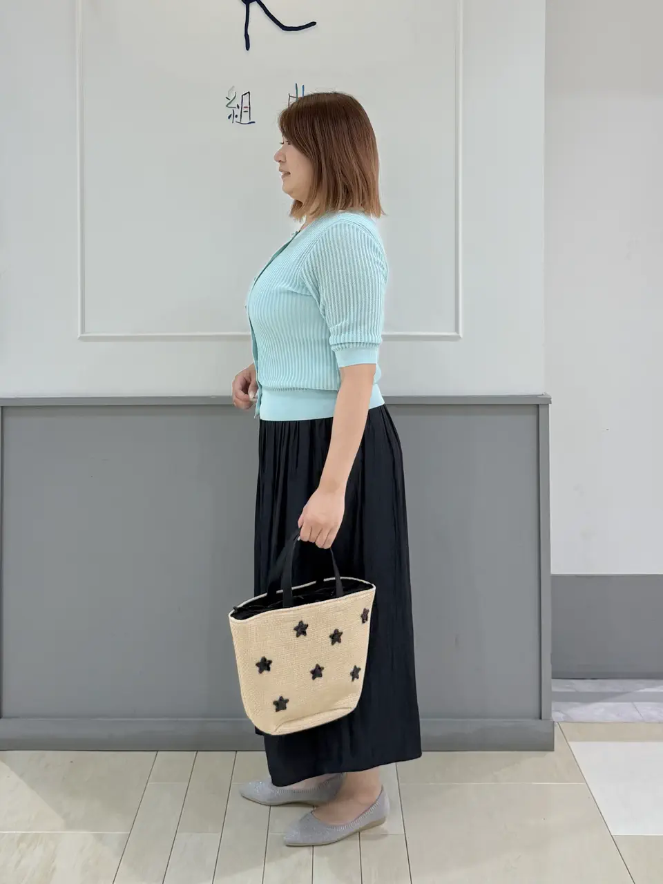 UNFILO 寺嶋 コーディネート画像