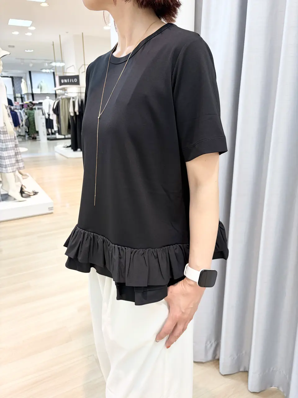 UNFILO 赤間 コーディネート画像