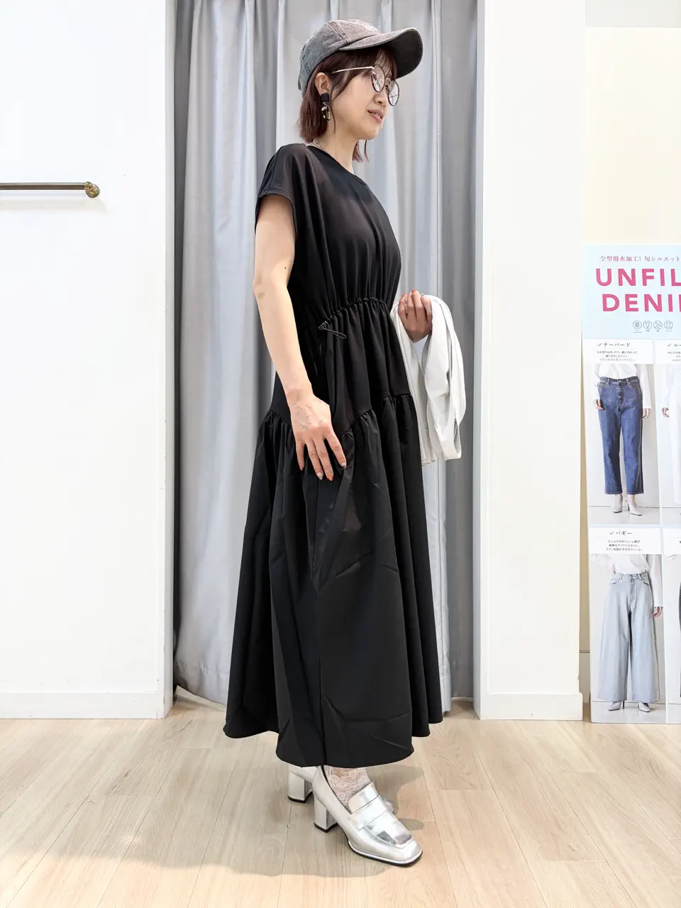UNFILO 赤間 コーディネート画像