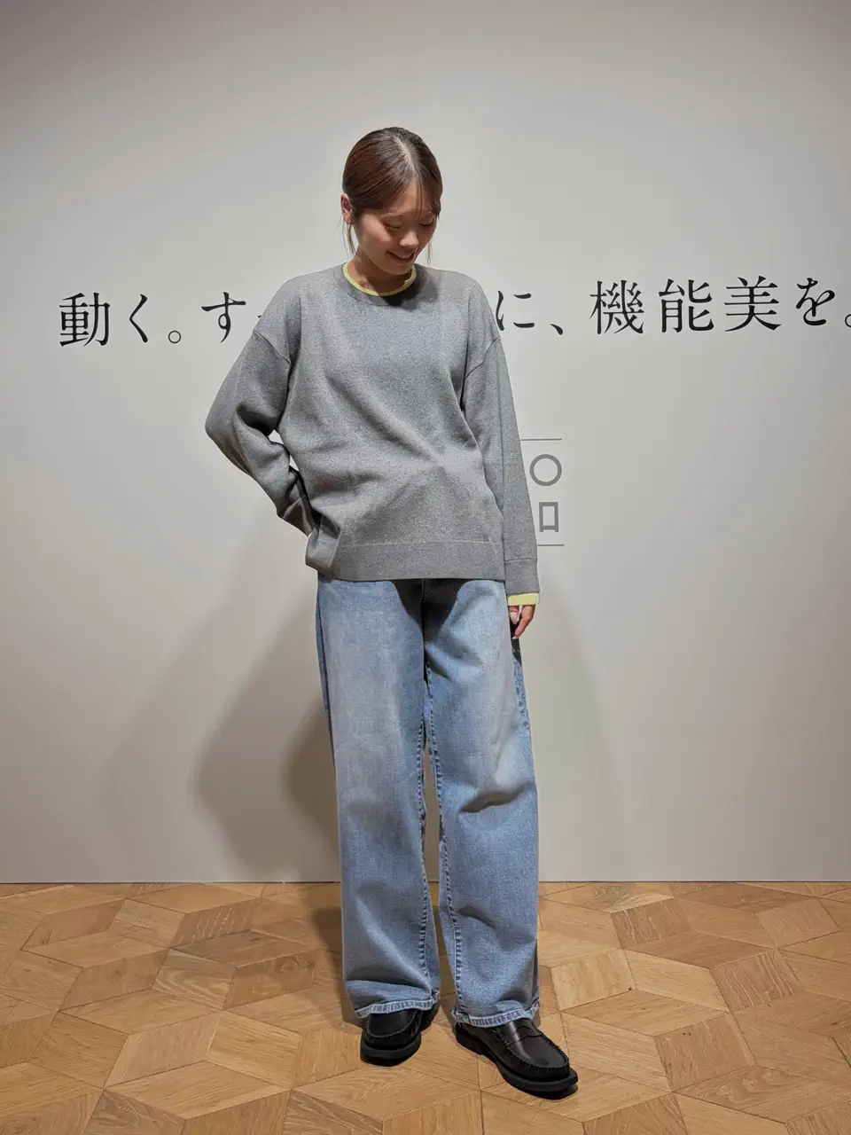  山田 コーディネート画像