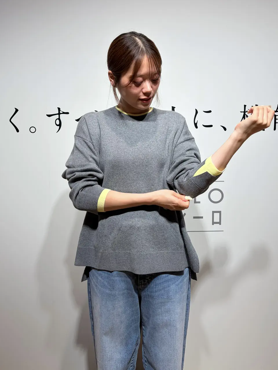 UNFILO 山田 コーディネート画像