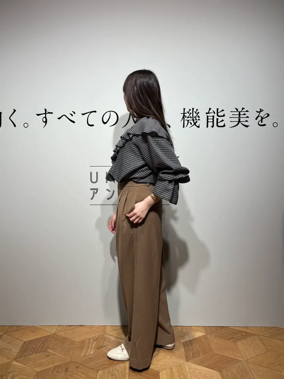 UNFILO kanon コーディネート画像