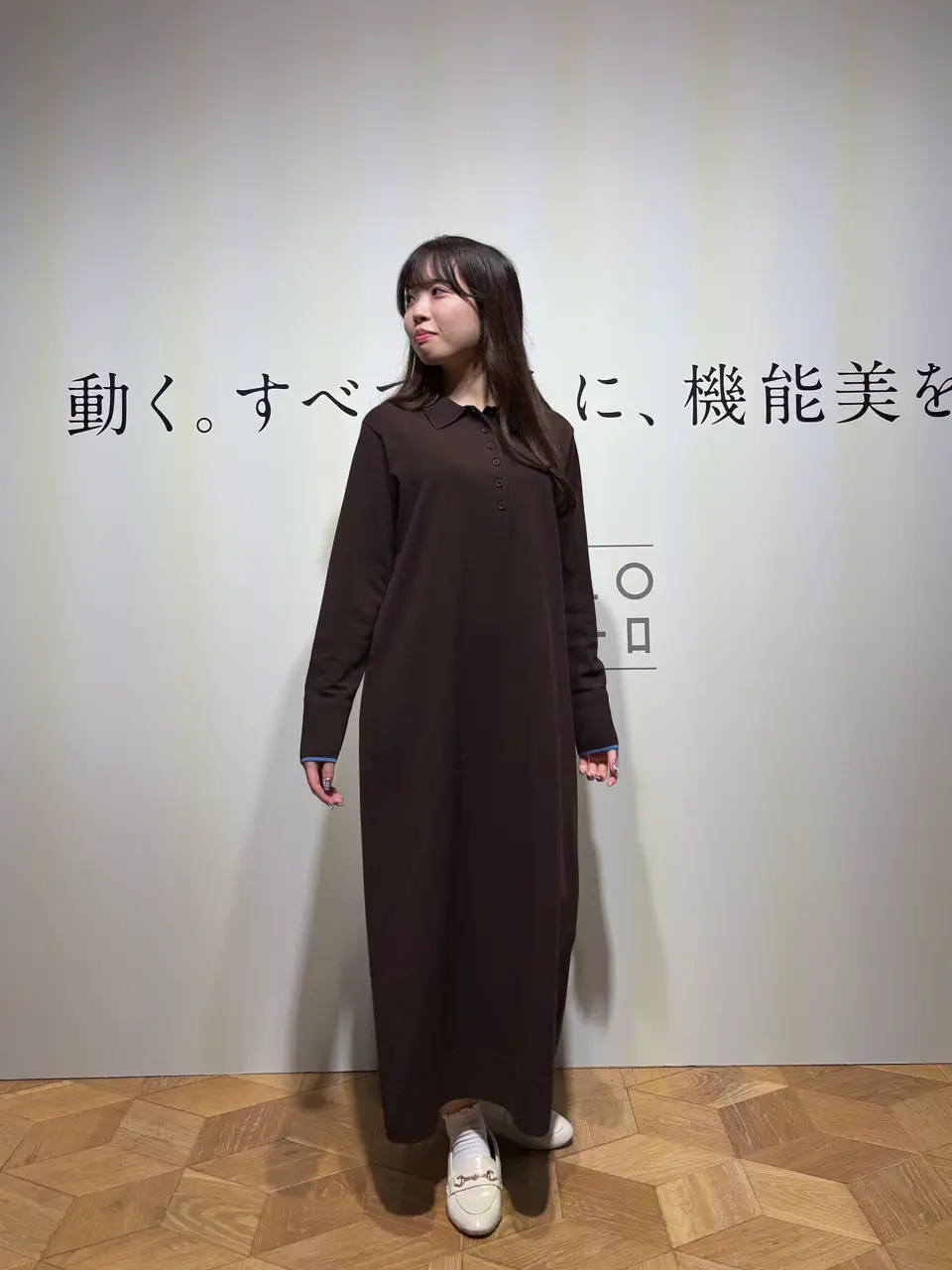  kanon コーディネート画像