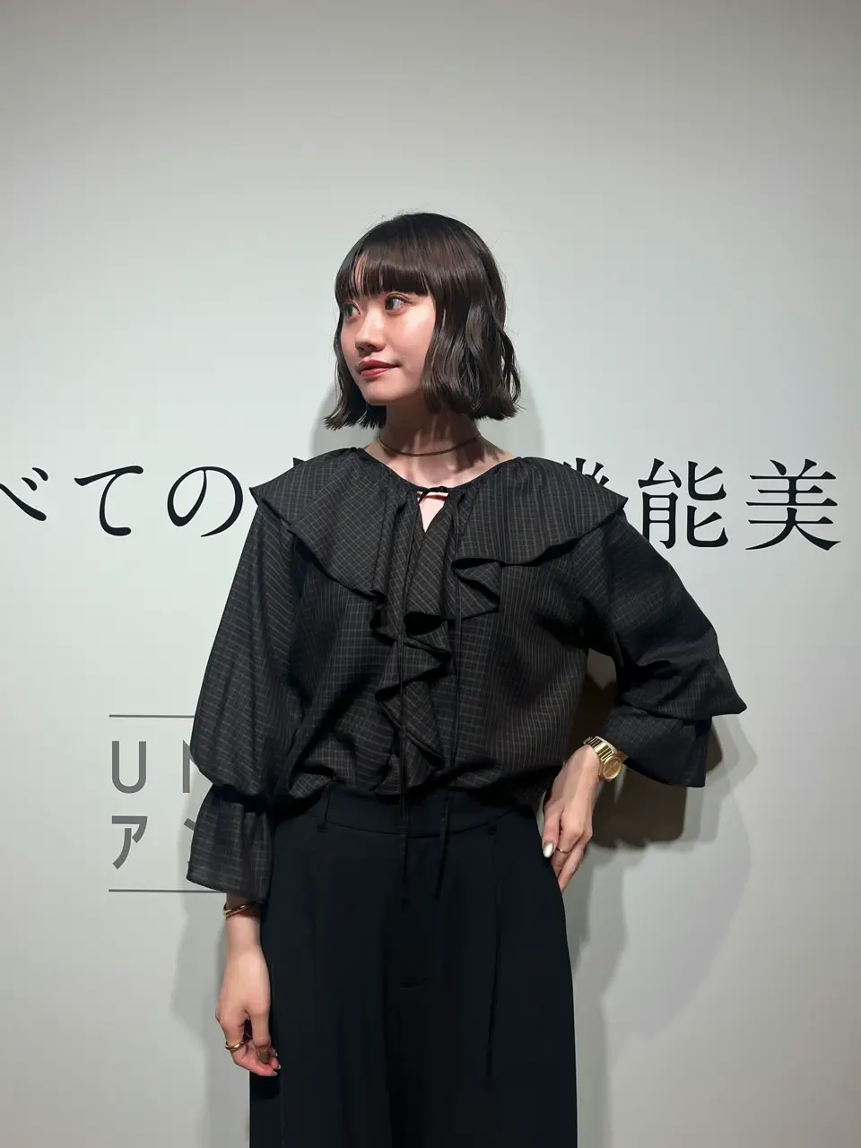UNFILO 関野 コーディネート画像