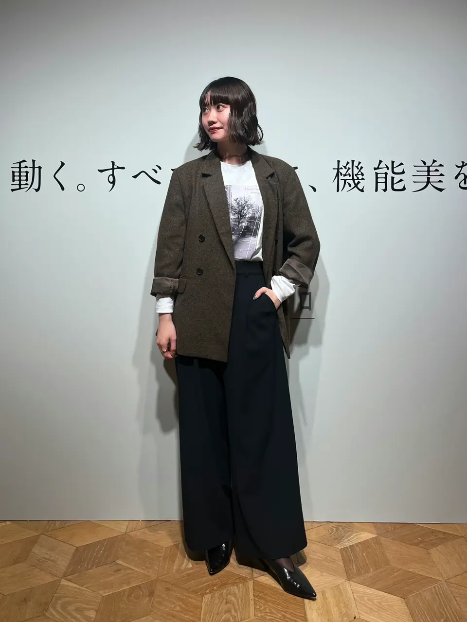  関野 コーディネート画像