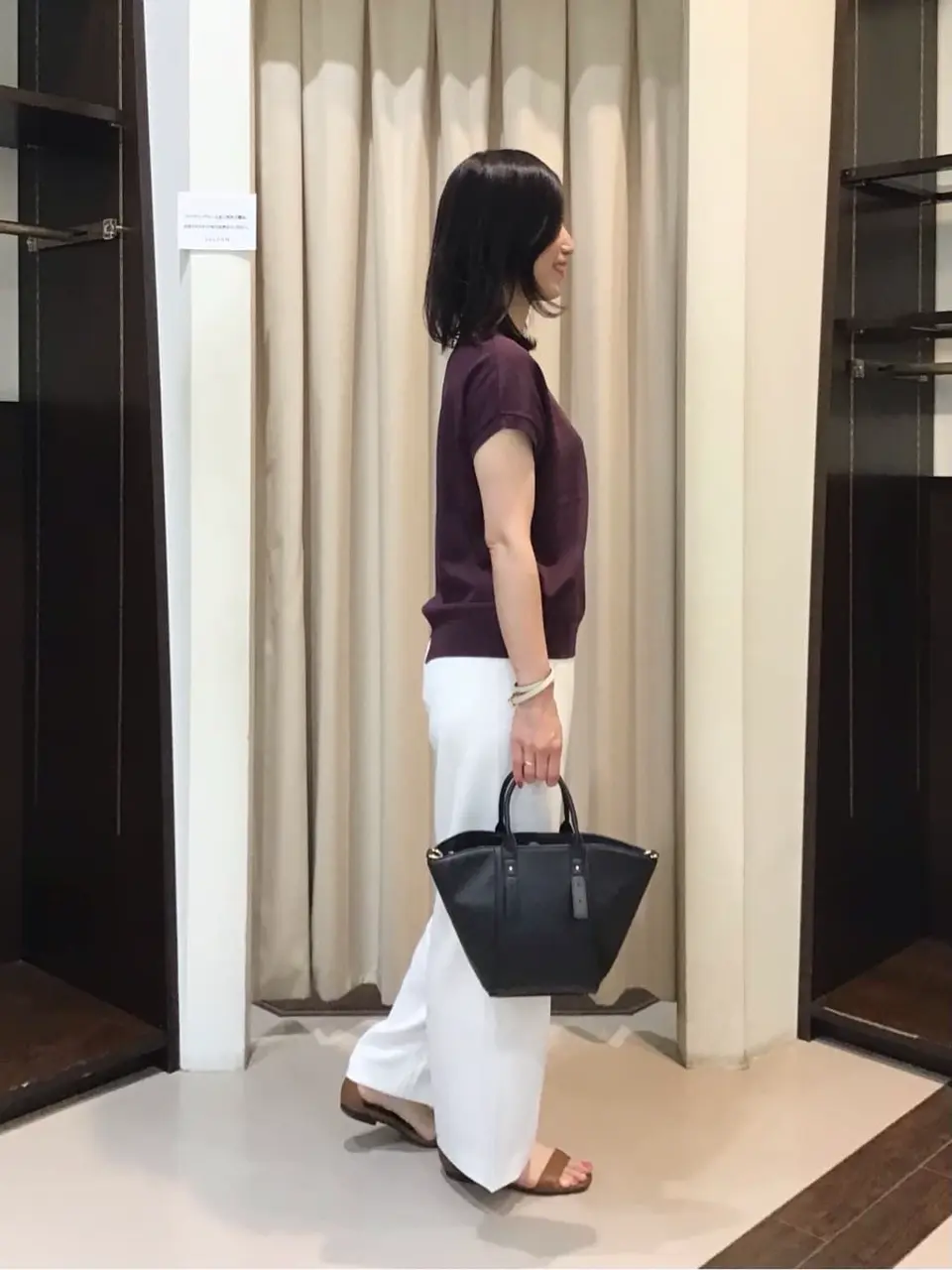 UNFILO スタッフ コーディネート画像