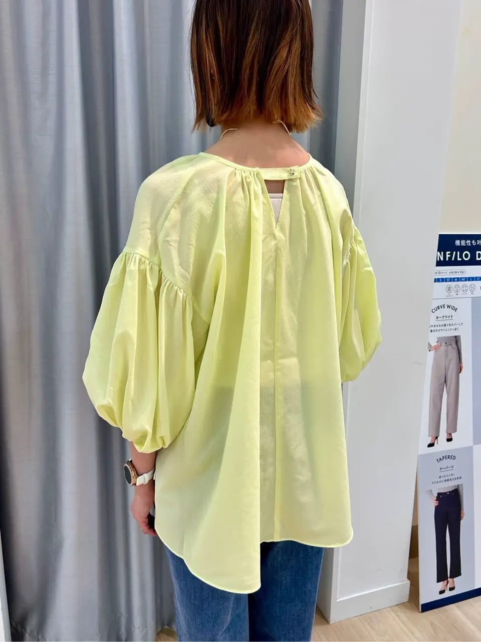 UNFILO 西林 コーディネート画像