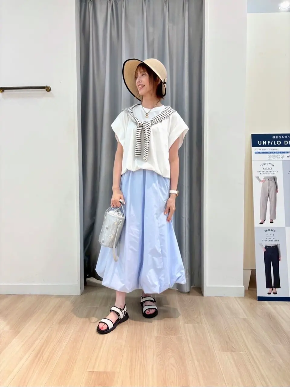  西林 コーディネート画像